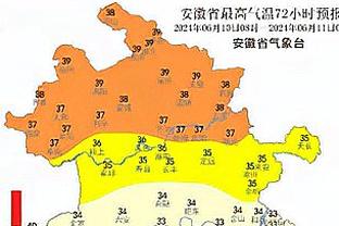 Scotto：爵士与杰森-普雷斯顿签下的双向合同为期两年