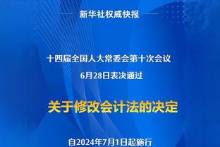 国家队首秀！杨瀚森赛前热身展示篮下小勾手