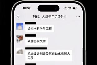 ?️霍姆格伦新秀赛季至少送100盖帽且命中100三分 NBA历史首人