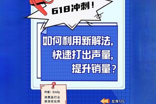 前巴萨主席候选人：每月挣1000欧却花1250欧，这就是巴萨的现状